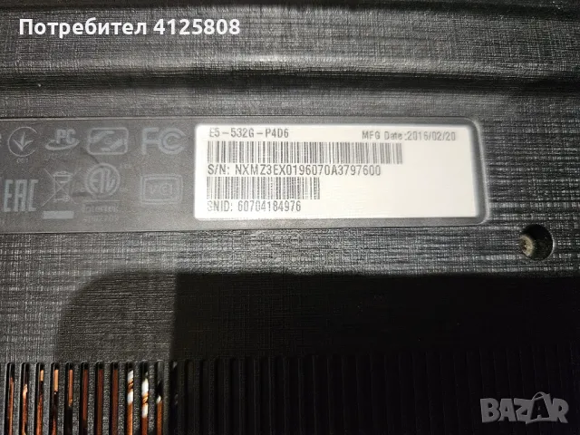 Лаптоп Acer Aspire E5-352G, снимка 3 - Лаптопи за дома - 47202431