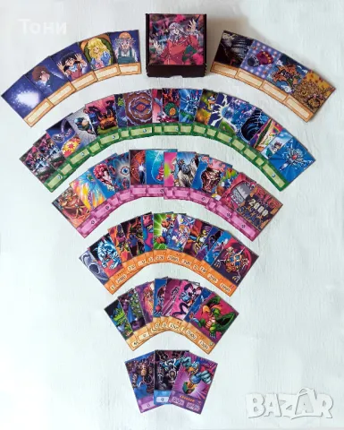 КОЛЕДНО НАМАЛЕНИЕ - Yu-Gi-Oh! Maximillion Pegasus Deck - Anime Style, снимка 8 - Художествена литература - 50317867