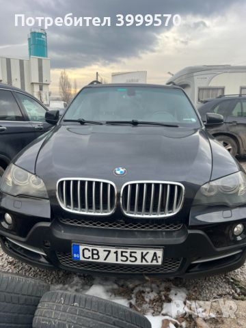 Продавам BMW X5, снимка 3 - Автомобили и джипове - 45439946