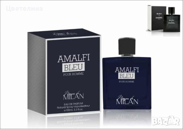 Парфюм за мъже Amalfi BLUE POUR HOMME EDP 100ml, снимка 2 - Мъжки парфюми - 46763671