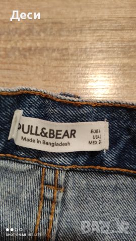 дънки с висока талия на Pull&Bear, снимка 5 - Къси панталони и бермуди - 46651782