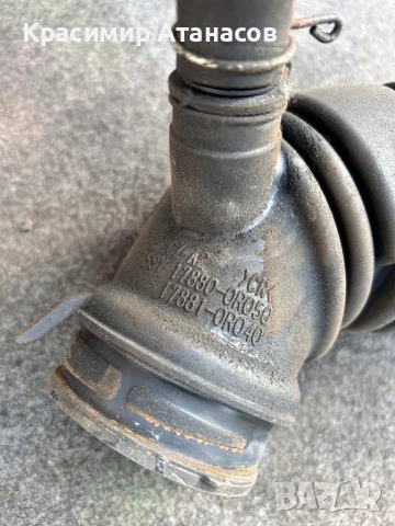 17880-0R050. Маркуч турбо филтърна кутия за Тойота Авенсис T27. 2012-2015г.D-4D. 17881-0R040, снимка 3 - Части - 50917884