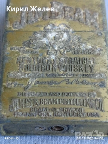 Метална запалка рекламна JIM BEAM ретро стил за КОЛЕКЦИЯ ДЕКОРАЦИЯ 48661, снимка 3 - Колекции - 51106043