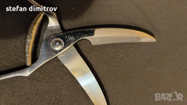 WMF ножица за птици , снимка 4 - Други - 50183313