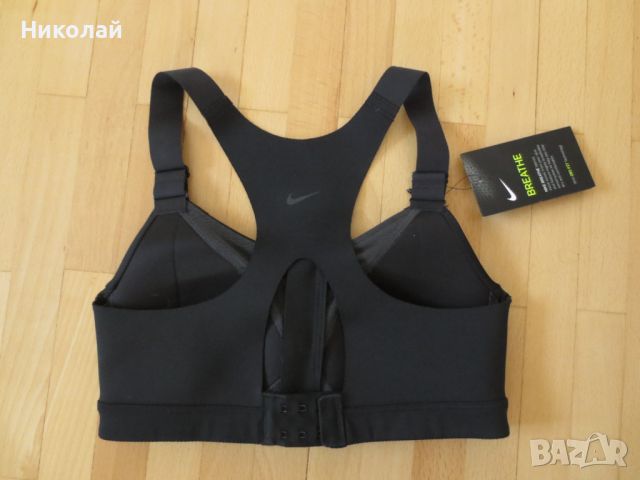 nike alpha high-support padded zip-front bra, снимка 3 - Корсети, бюстиета, топове - 45699736