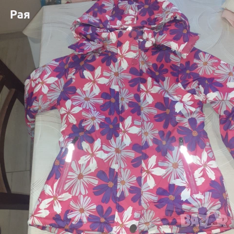 Детско зимно яке