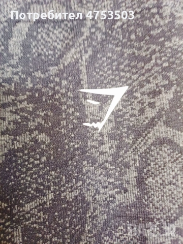 Къс клин Gumshark M, снимка 5 - Клинове - 53932167