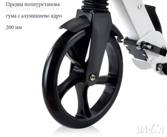 Сгъваема Тротинетка Urban Scooter с дискова спирачка 100кг, снимка 5 - Скутери и тротинетки - 49640950