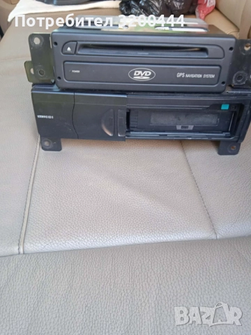 СД чейнджър