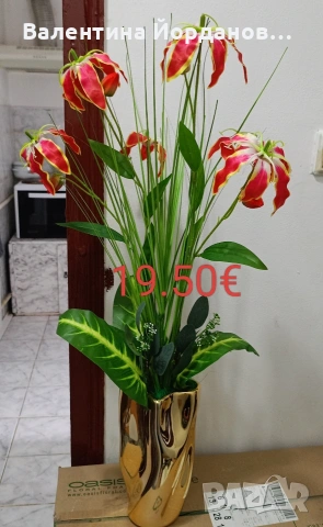 налични декорации за подаръци , снимка 18 - Декорация за дома - 51415518