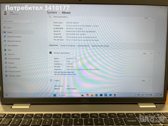 Продавам лаптоп модел Dell Latitude 5531, снимка 5 - Лаптопи за работа - 51578552