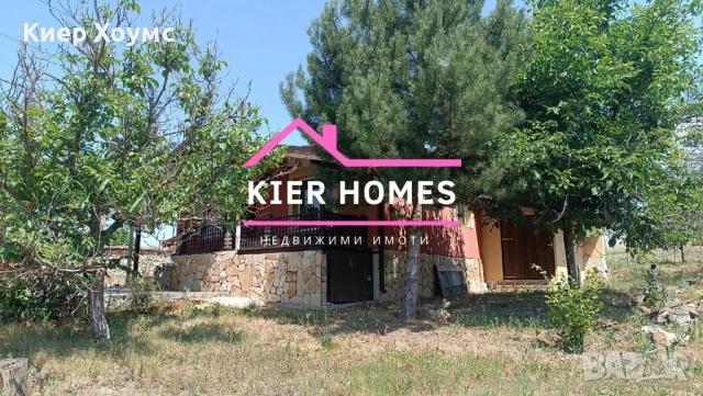 Продавам санирана къща в село Верен, обл. Стара Загора, снимка 2 - Къщи - 52548413