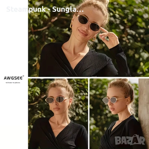 Комплект 2 чифта дамски слънчеви очила – овални и ромбоидни | Модерен дизайн с метална рамка UV 400, снимка 8 - Слънчеви и диоптрични очила - 54009420