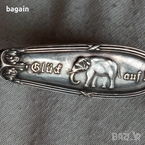 Рядък немски нож.