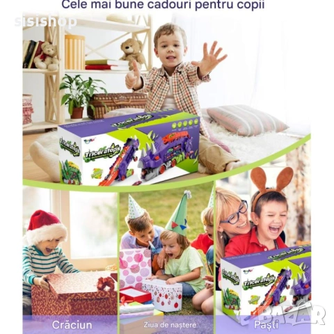 Гигантски Камион-Динозавър с 8 състезателни коли – Пълен комплект за игра 4792, снимка 3 - Коли, камиони, мотори, писти - 53942572