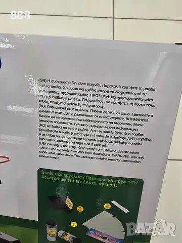 играчка Детски микроскоп, снимка 3 - Образователни игри - 50964086