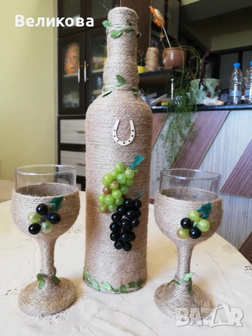 Подарък за ГЕРГЬОВДЕН!, снимка 4 - Подаръци за мъже - 53730132