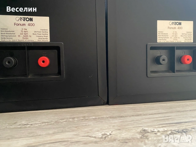 Canton Fonum 400, снимка 3 - Тонколони - 54244012