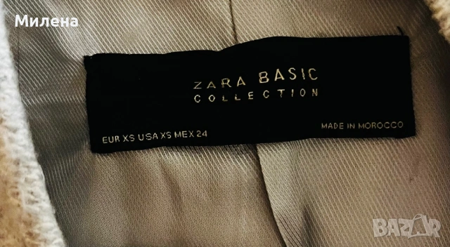 Zara палто - сиво и бежово в комплект, снимка 4 - Палта, манта - 53066512