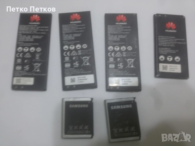 Батерии за смартфони , снимка 7 - Оригинални батерии - 52796452