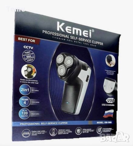 Акумулаторна самобръсначка 2в1 Kemei KM-1009,USB зареждане, снимка 1 - Електрически самобръсначки - 45715339