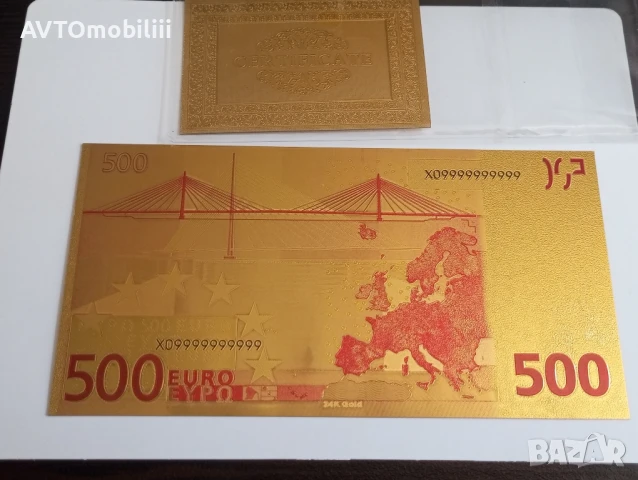 Позлатена с 24 карата злато банкнота със сертификат , снимка 2 - Нумизматика и бонистика - 51339803