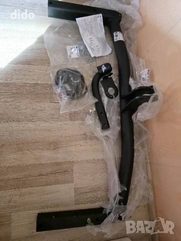 теглич за ауди а4