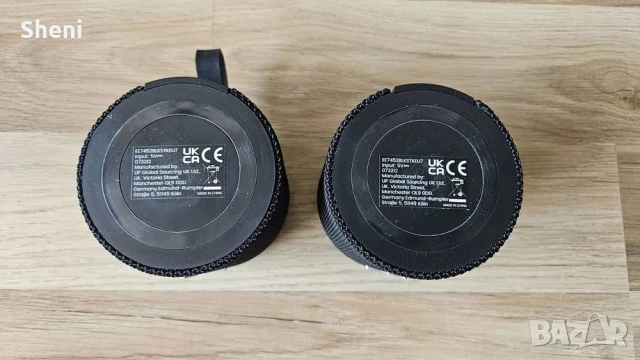 2 бр. Bluetooth високоговорителите Intempo TWS с магнит., снимка 8 - Тонколони - 50755424