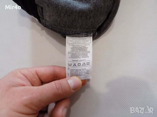 футболен анцуг adidas bayern munich анцунг екип долнище панталон спортен мъжки оригинален L, снимка 9 - Спортни дрехи, екипи - 46537320