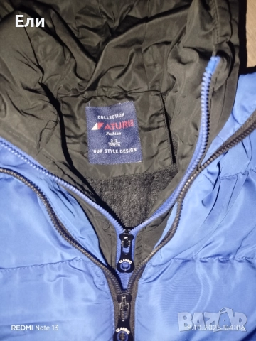 Детско зимно яке , снимка 2 - Детски якета и елеци - 52241049