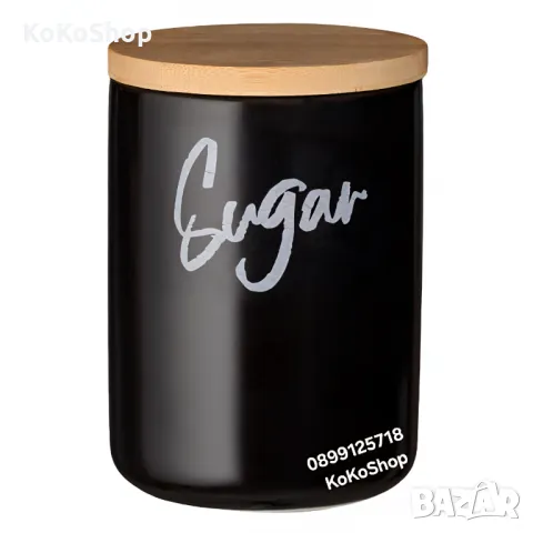 Буркан за захар с бамбуков капак-10,5х15 см./кутия за захар