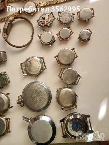 Часовници 30бр., снимка 9 - Мъжки - 54238364