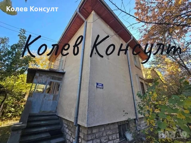 Продавам двуетажна къща в Димитровград 