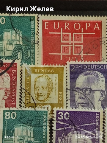 Стари пощенски марки от цял свят смесени ЗАМЪЦИ, ТРАКТОРИ, ХЕЛИКОПТЕРИ за КОЛЕКЦИЯ 51599, снимка 5 - Филателия - 53228455