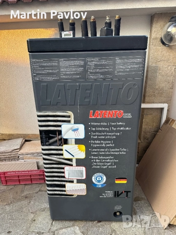 Буфер бойлер Latento XXL 500 литра Германия, снимка 5 - Бойлери - 52078054