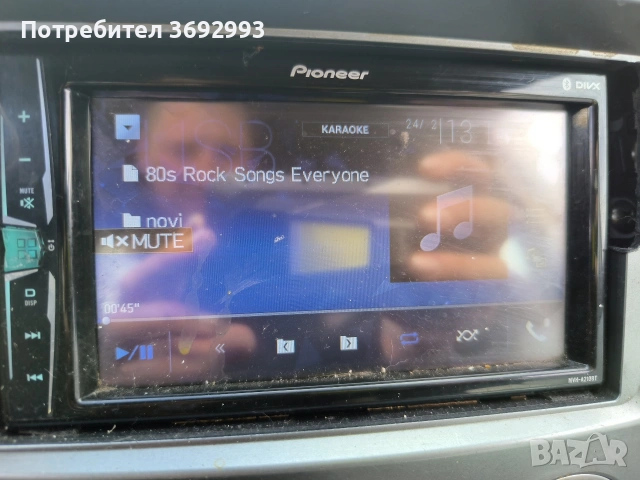 Мултимедия Pioneer MVH-A219BT