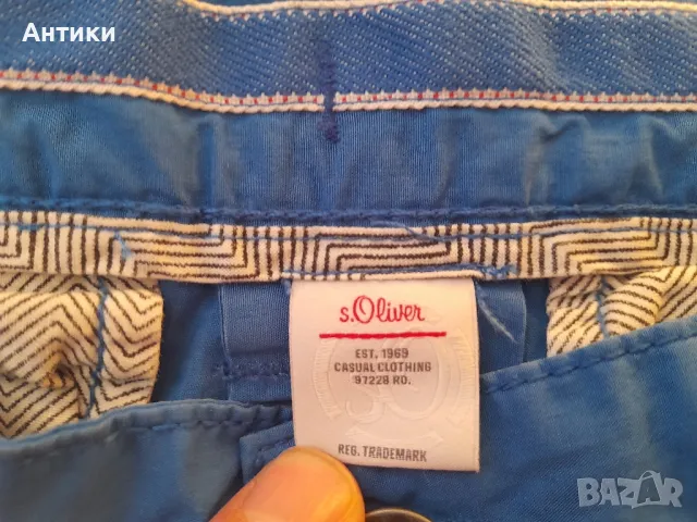 Младежки панталон нов, снимка 6 - Панталони - 50034395