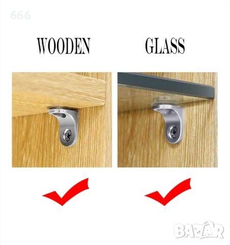 Комплект от 20 ъглови подпори с вендуза, снимка 4 - Други стоки за дома - 53815813