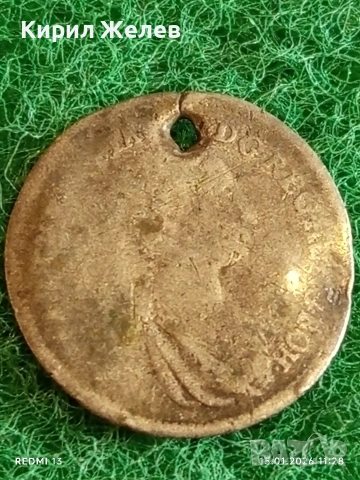 Сребърна монета 10 кройцера 1742г. Мария Терезия Австрия за КОЛЕКЦИЯ 52904, снимка 3 - Нумизматика и бонистика - 53106717