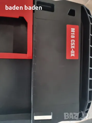 Milwaukee - куфар за инструменти, снимка 3 - Куфари с инструменти - 50292509