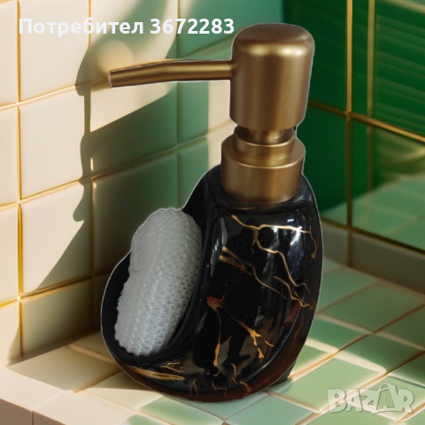 Съвременен дизайн дозатор за течен сапун, снимка 2 - Други стоки за дома - 44953180