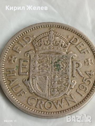 Стара монета половин крона 1954г. Англия кралица Елизабет втора 37473, снимка 3 - Нумизматика и бонистика - 51484312