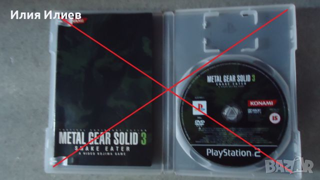 Metal Gear Solid 3 Sneak Eater / Splinter Cell - PS2, снимка 5 - Игри за PlayStation - 45684934