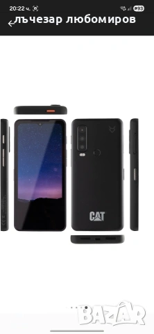 телефон CAT S75, снимка 4 - Други - 53650172