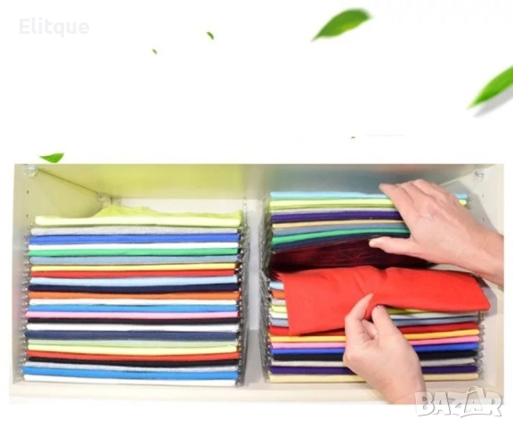 PVC плоскости за съхранение на дрехи за подредба на вашия гардероб, снимка 6 - Други стоки за дома - 52872574