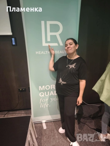 Работа от телефона | Допълнителен доход от вкъщи | Без опит