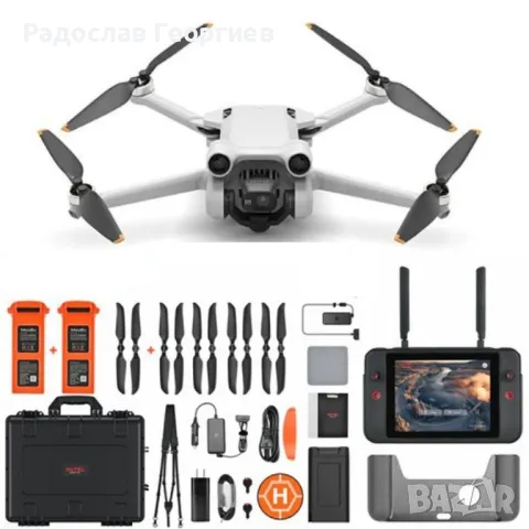 DroneXPro® – Професионален дрон с революционна камера и, снимка 1 - Дронове и аксесоари - 48486314