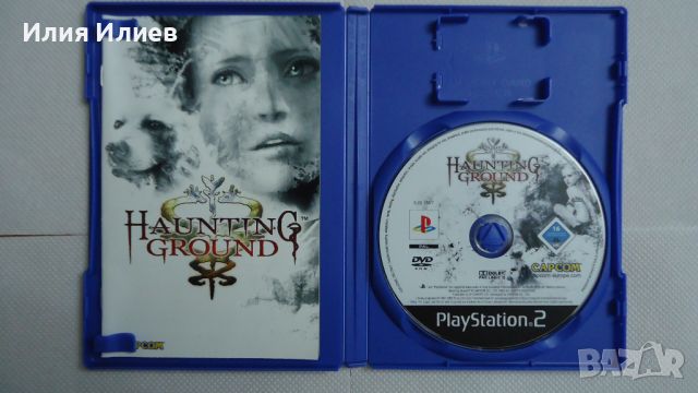 HAUNTING GROUND Playstation 2, снимка 2 - Игри за PlayStation - 46516957