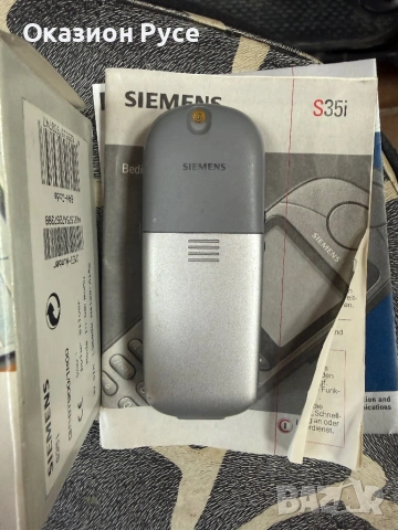 Siemens s35i , снимка 3 - Siemens - 53709426