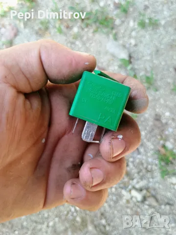 13A025-A1B / 1030360 / 5-пинов 12V фарове чистачки фарове за мъгла, снимка 3 - Части - 50202680